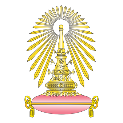 Chulalongkorn University